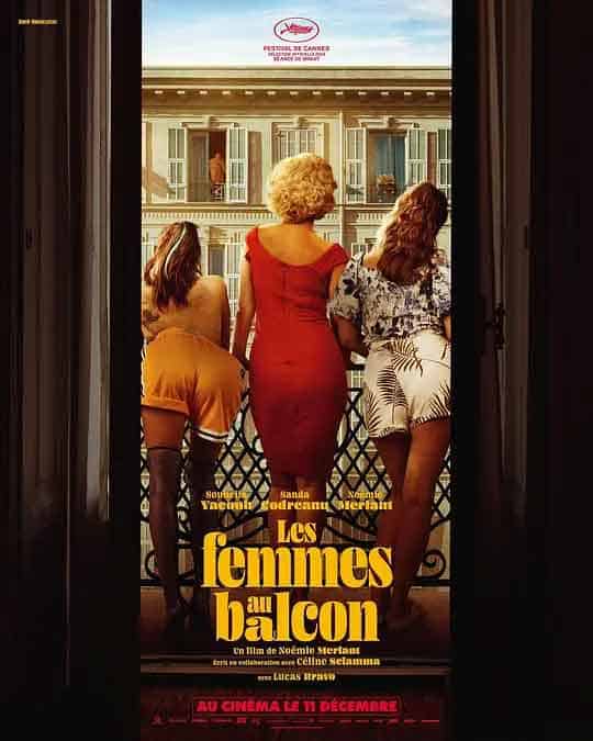 阳台上的女人们 Les Femmes au balcon (2024)