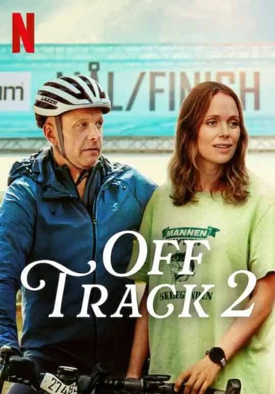 人生滑起来2 Ute och cyklar (2025)