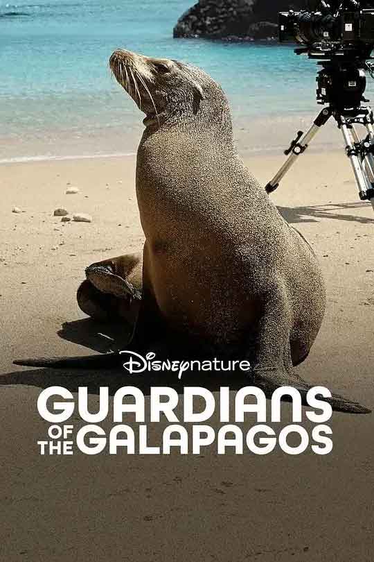 加拉帕戈斯群岛的守护者 Guardians of the Galapagos (2025)