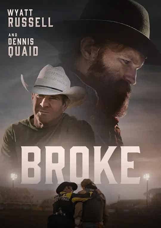 勇敢骑士 Broke (2025)
