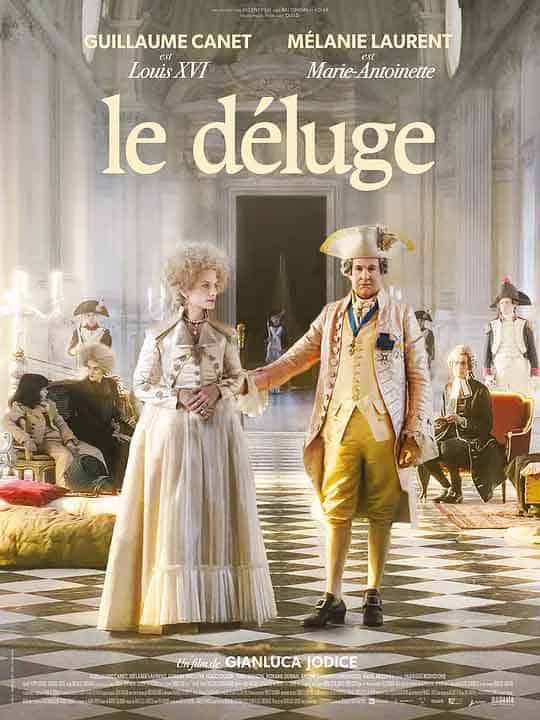 大洪水 Le Déluge (2024)