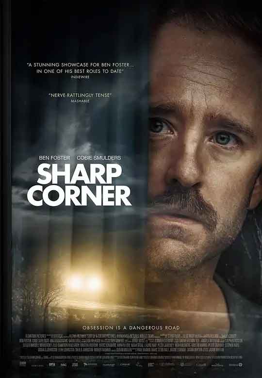 急弯 Sharp Corner (2024)