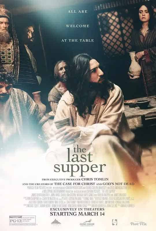 最后的晚餐 The Last Supper (2025)