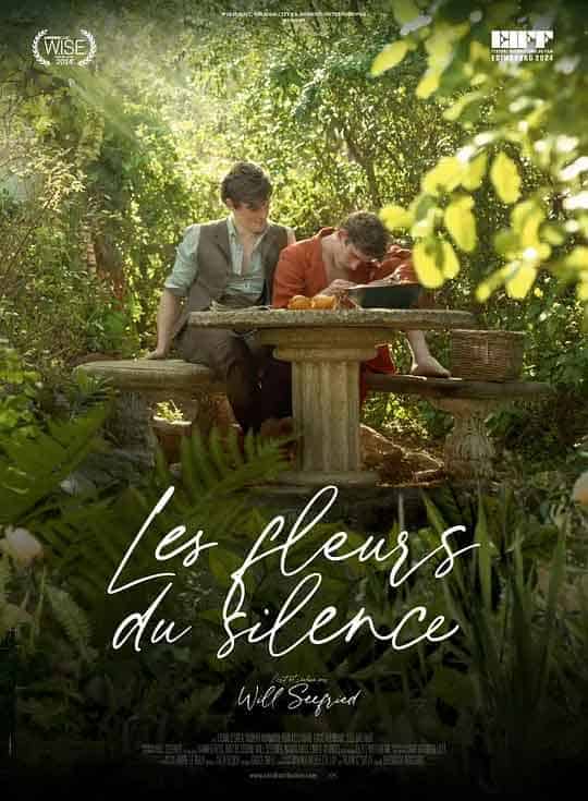 百合无归处 Lilies Not for Me (2024)