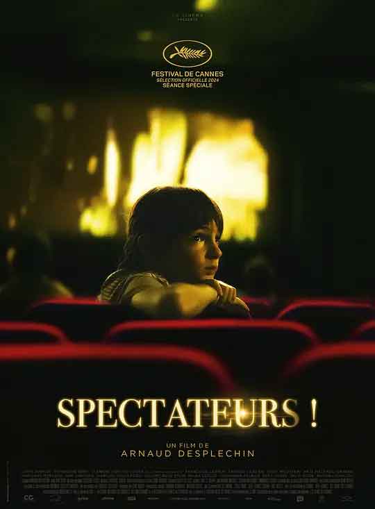 观众们！ Spectateurs! (2024)